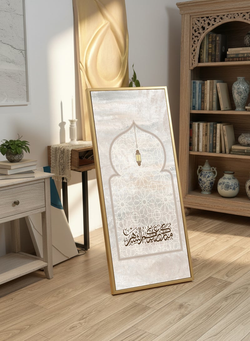 لوحة كانفاس على إطار خشبي بإطار خارجي ذهبي مع حامل خلفي بتصميم مبارك عليكم الشهر - Image 4